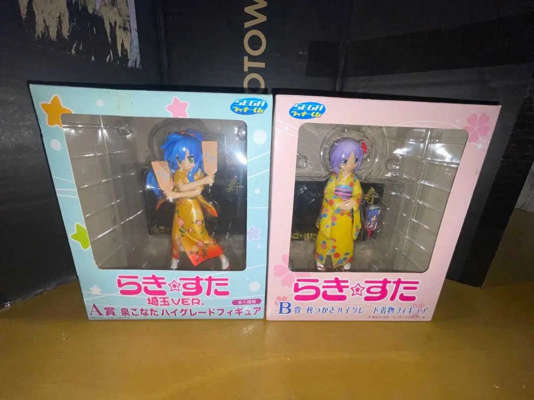 2026年最新】らきすた A賞 泉こなたの人気アイテム - メルカリ