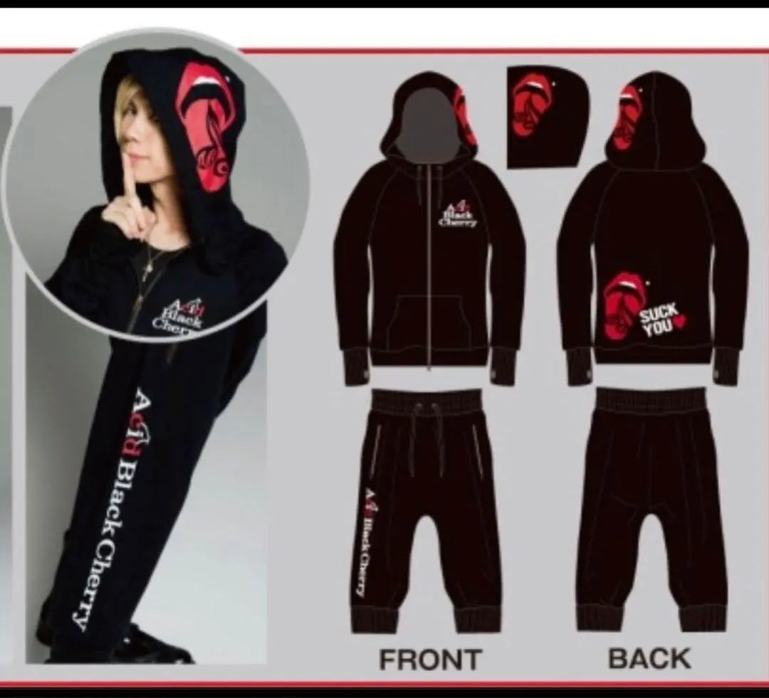 2026年最新】アシッドブラックチェリー サルエルパンツの人気アイテム