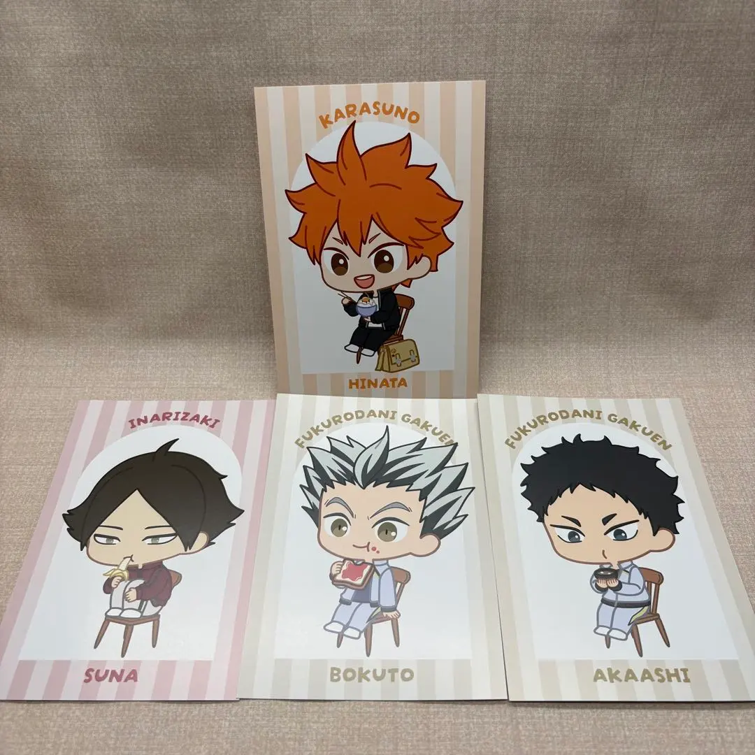 2026年最新】日向翔陽 来場記念証 「ハイキュー!!」 創刊50周年記念