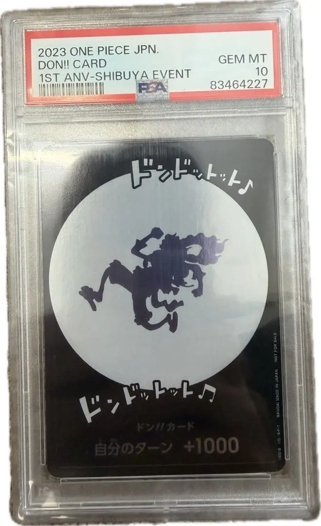 2026年最新】ドンカード ニカ psa10の人気アイテム - メルカリ