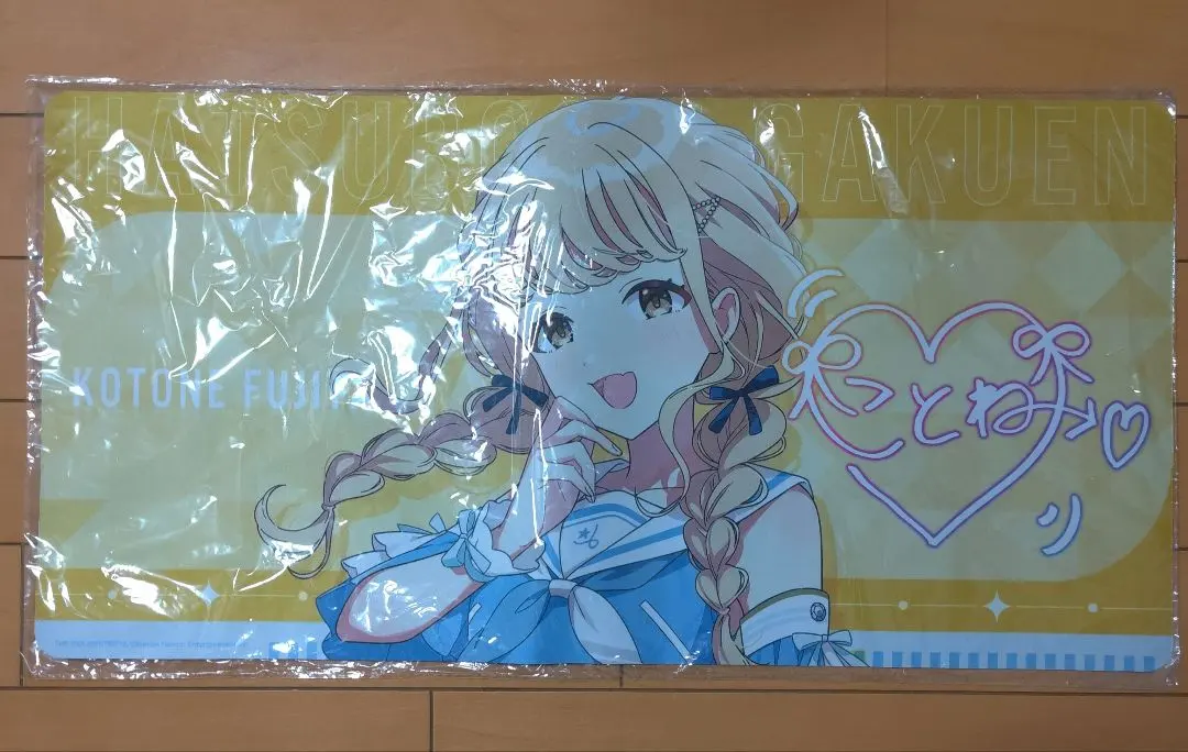 2026年最新】藤田ことね プレイマットの人気アイテム - メルカリ