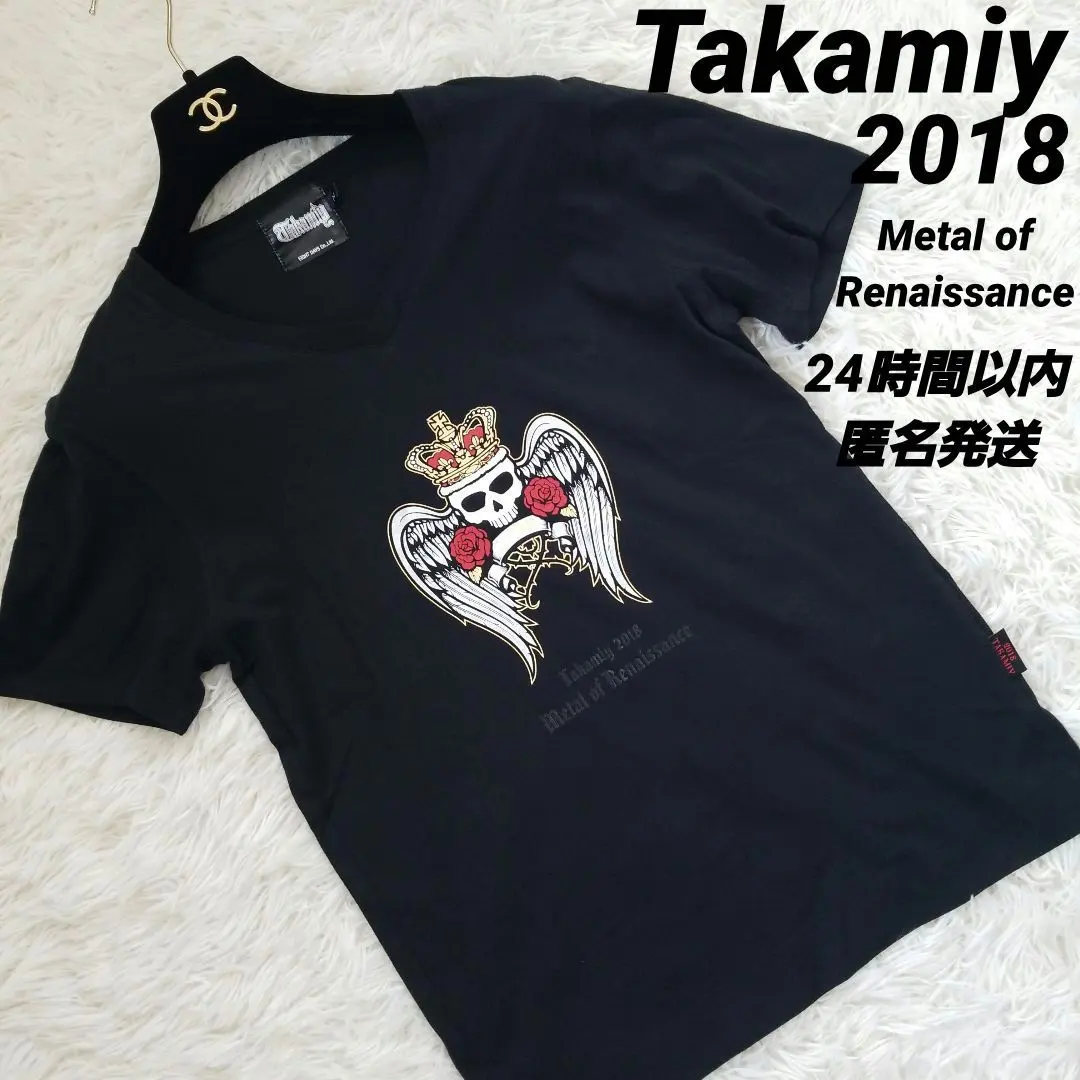 2026年最新】高見沢俊彦 tシャツの人気アイテム - メルカリ