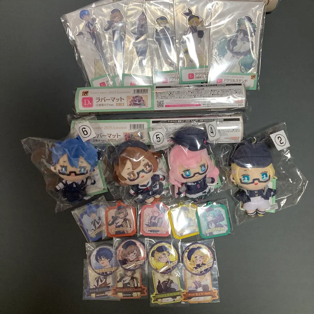 2026年最新】カイト プレイマットの人気アイテム - メルカリ