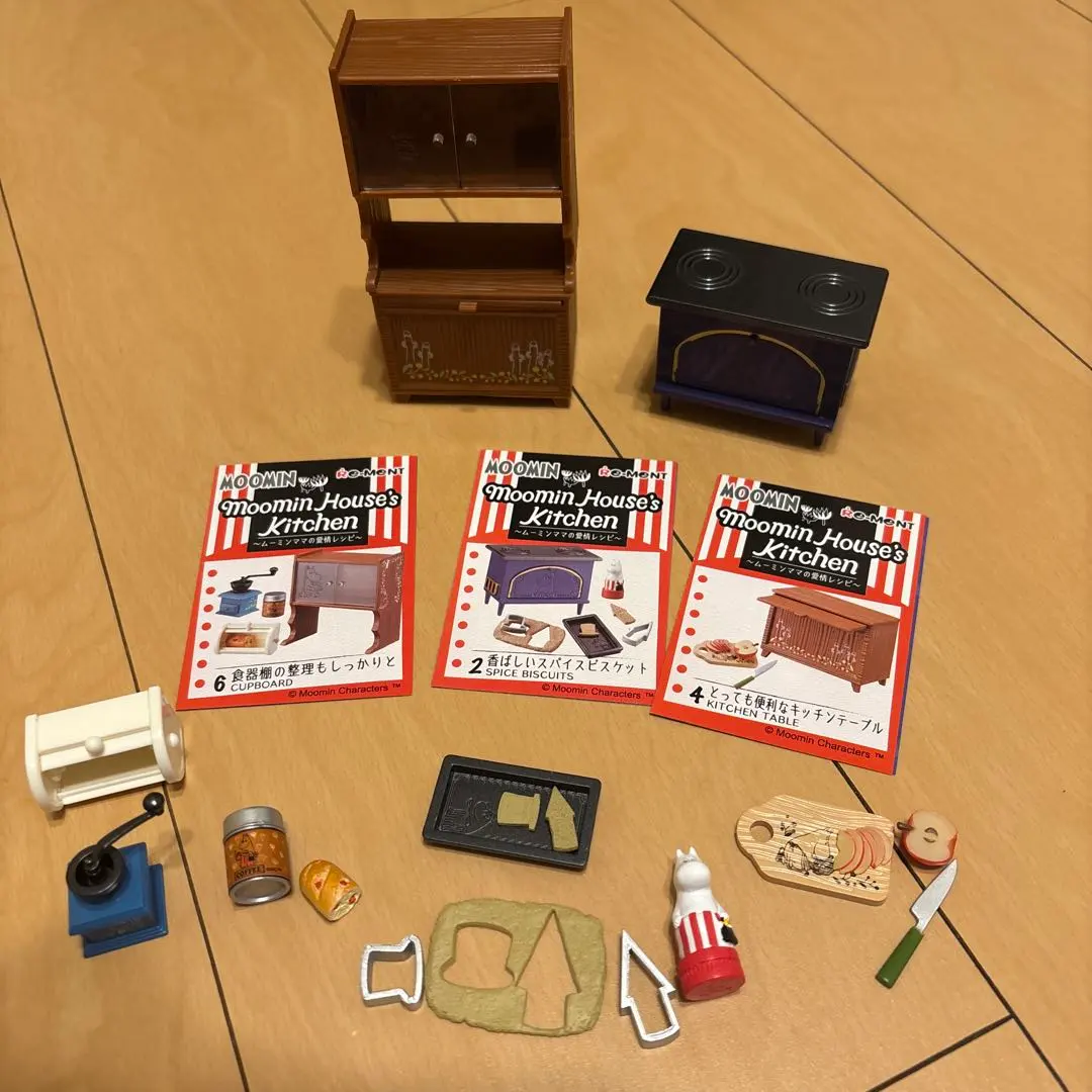 2026年最新】ムーミンママ 愛情レシピの人気アイテム - メルカリ