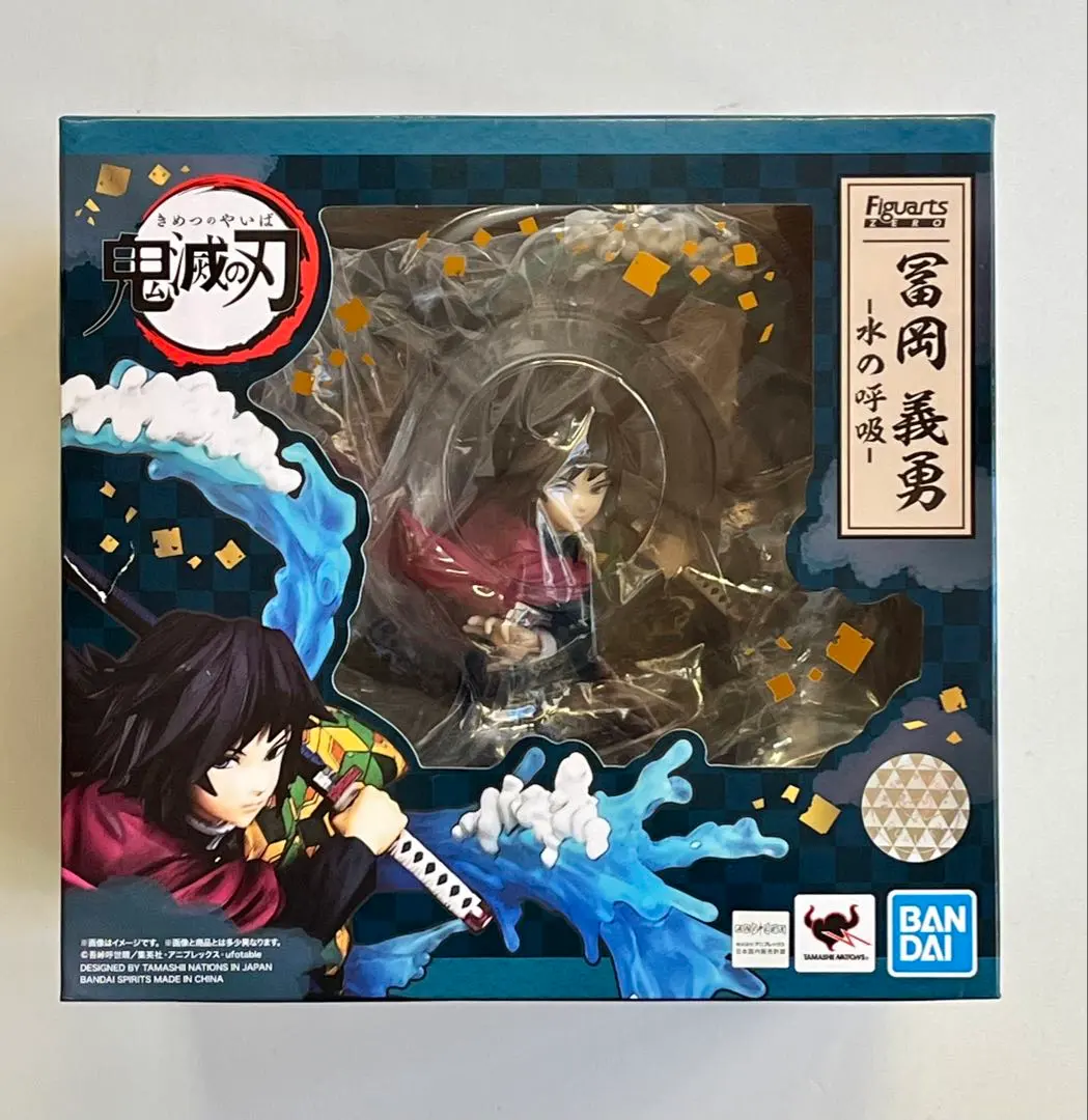 2026年最新】フィギュアーツZERO 冨岡義勇 -水の呼吸-の人気アイテム
