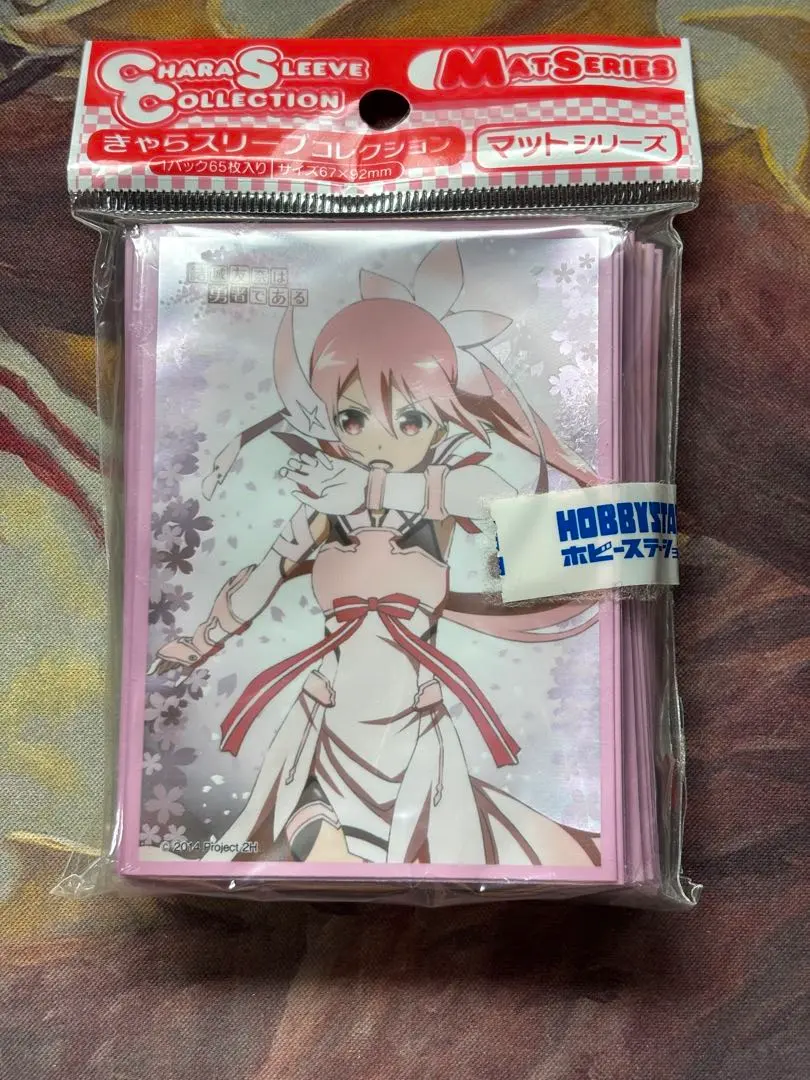 2026年最新】スリーブ 結城友奈の人気アイテム - メルカリ