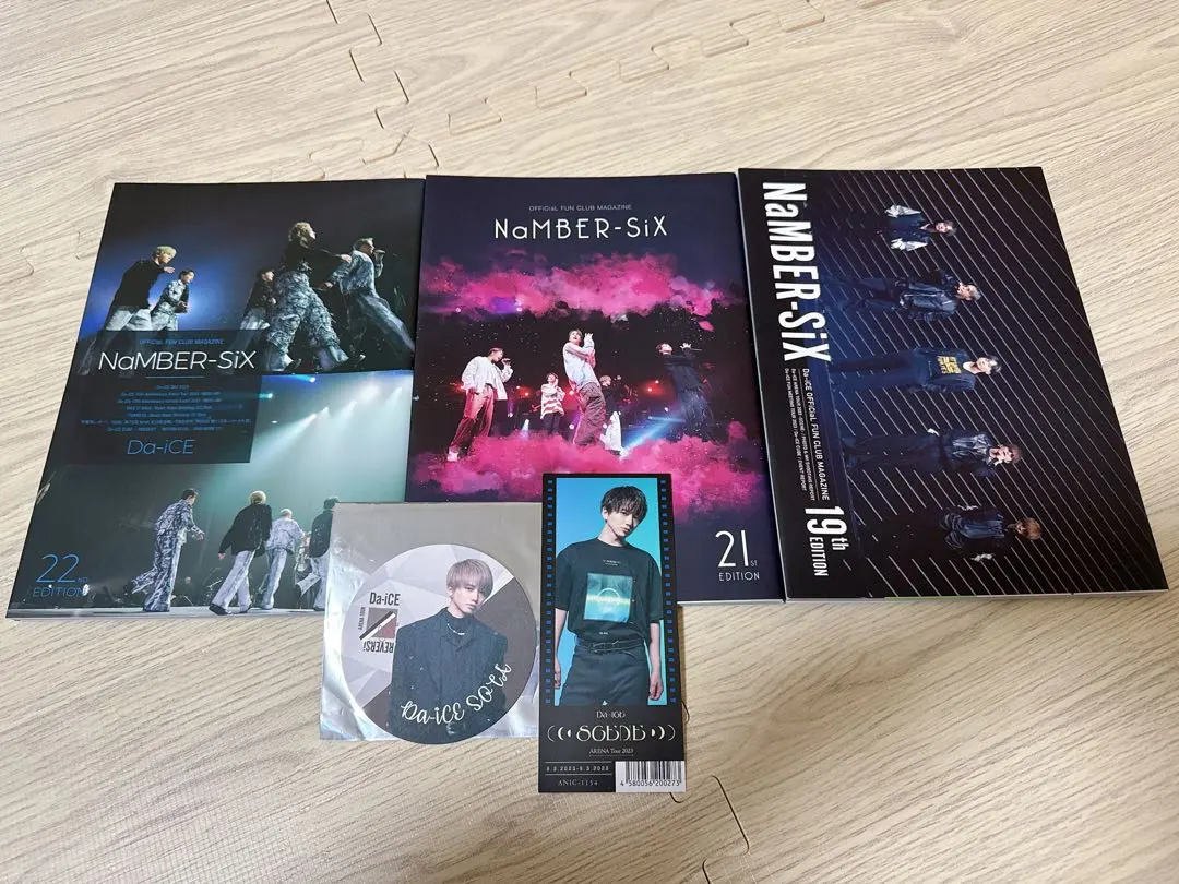 2026年最新】da-ice 会報 1の人気アイテム - メルカリ