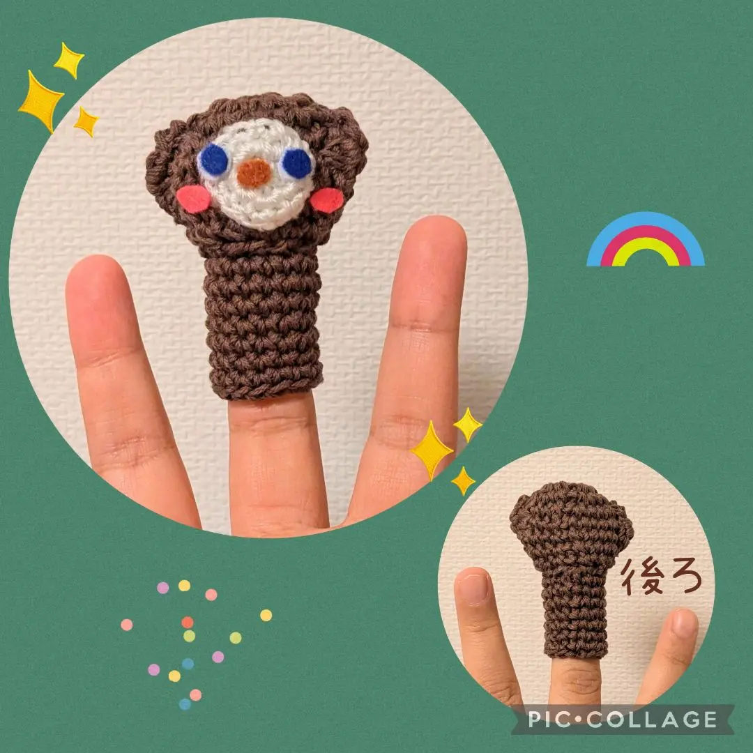 2026年最新】おさるの編みぐるみの人気アイテム - メルカリ