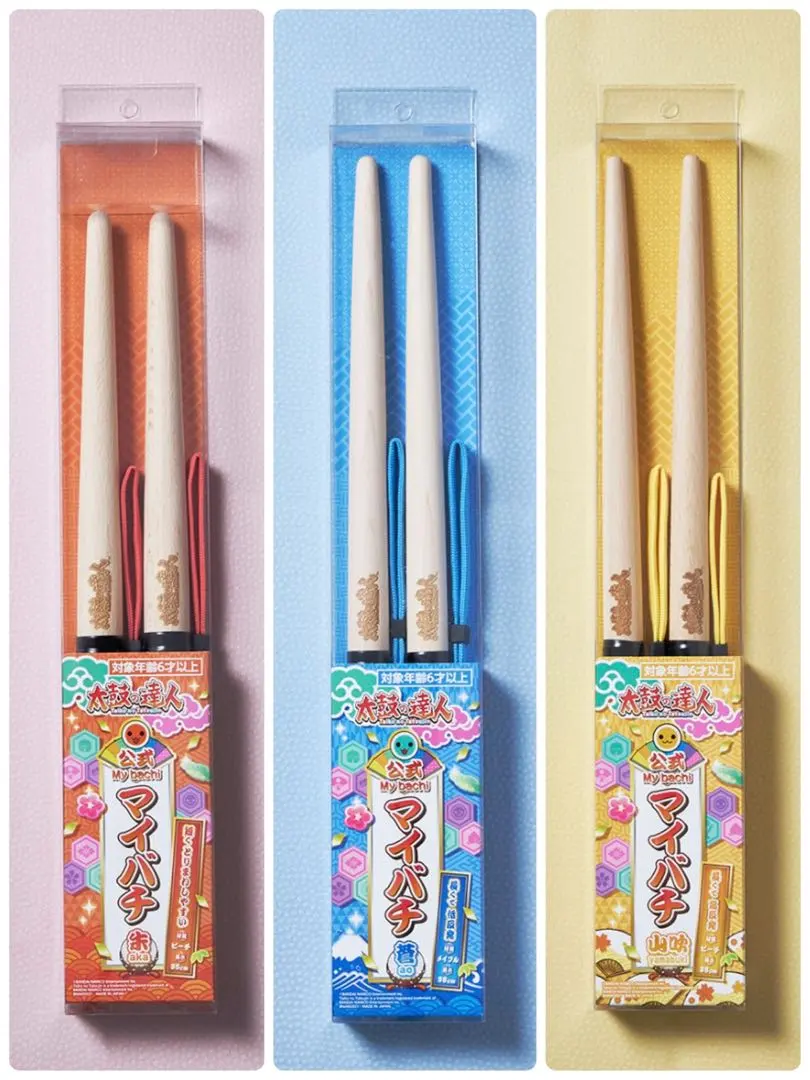 2026年最新】太鼓の達人公式マイバチ蒼の人気アイテム - メルカリ