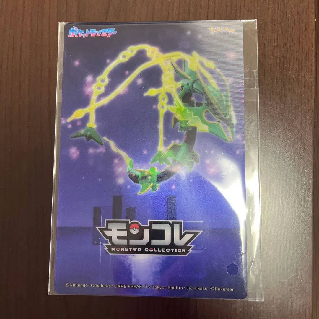 2026年最新】モンコレ メガレックウザの人気アイテム - メルカリ