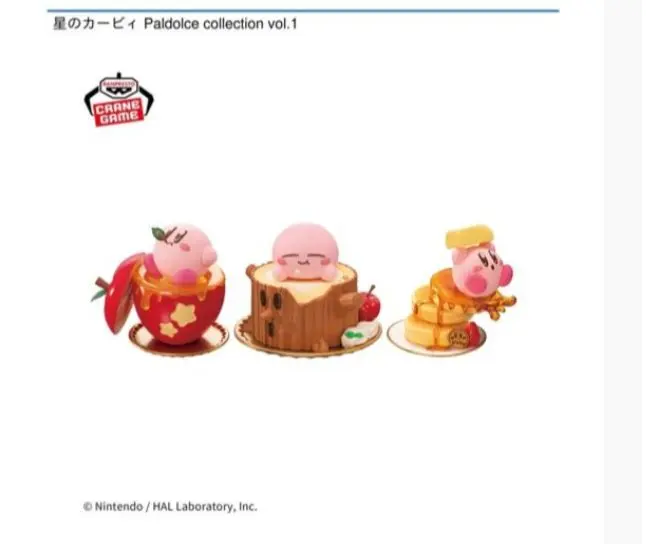 2026年最新】カービィ Paldolce collection vol.3の人気アイテム
