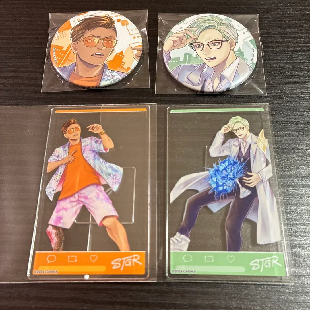 2026年最新】空架ぐち逸の人気アイテム - メルカリ