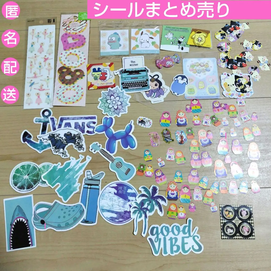 2026年最新】すみっこぐらしたまごっちの人気アイテム - メルカリ