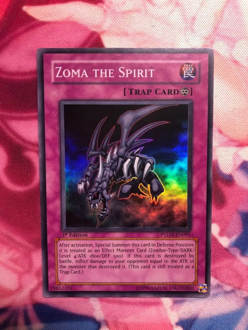 2026年最新】遊戯王 スーパーコンプリートブックの人気アイテム - メルカリ