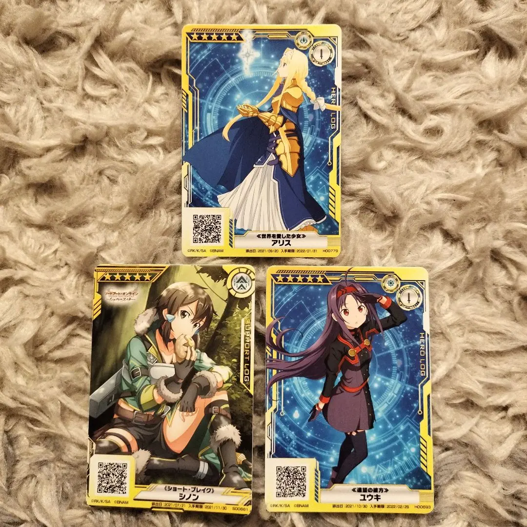 2026年最新】ユニオンアリーナ sao ユウキの人気アイテム - メルカリ