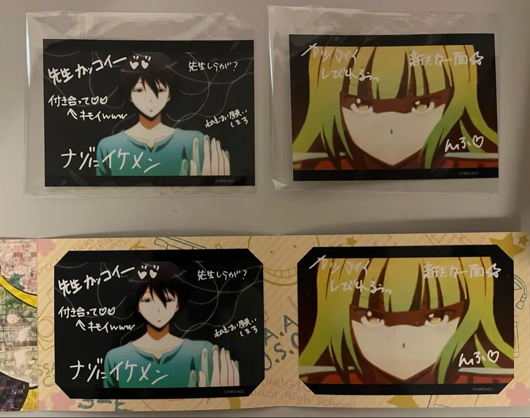 2026年最新】 劇場版 暗殺教室 365日の時間の人気アイテム - メルカリ