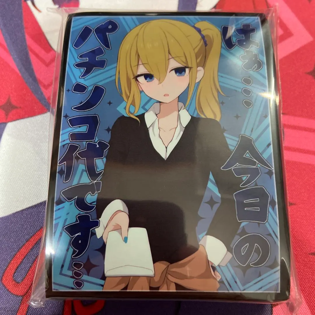 2026年最新】早坂愛 プレイマットの人気アイテム - メルカリ