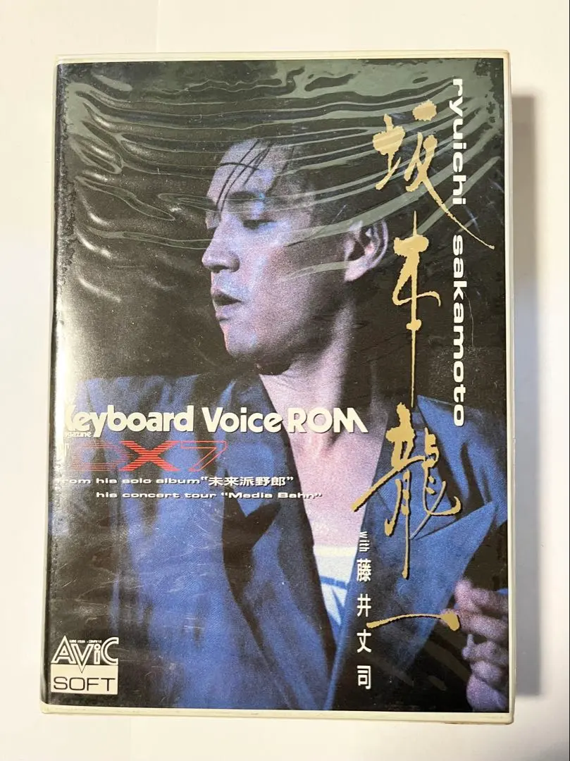 2026年最新】坂本龍一 DX7の人気アイテム - メルカリ