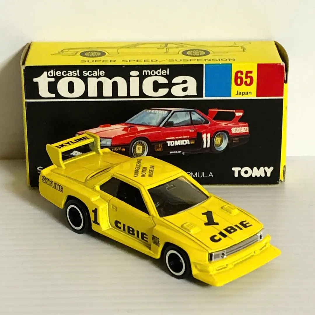 2026年最新】河口湖自動車博物館 トミカの人気アイテム - メルカリ