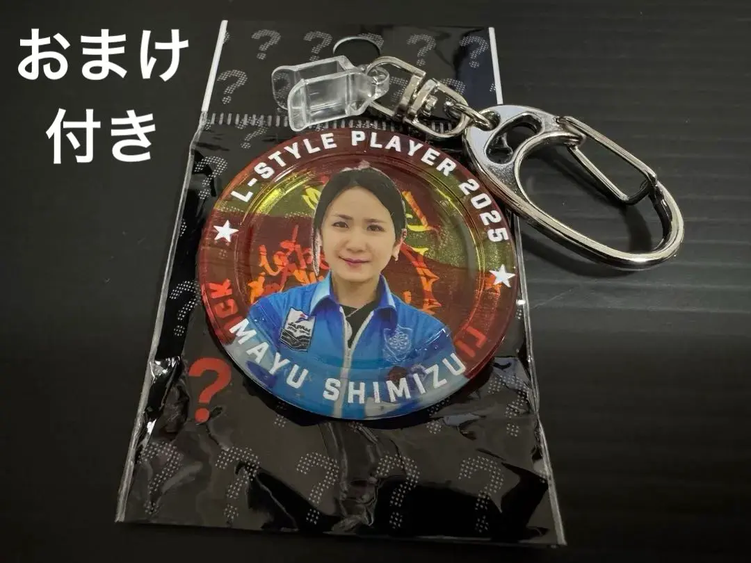 2026年最新】清水舞友 ダーツの人気アイテム - メルカリ