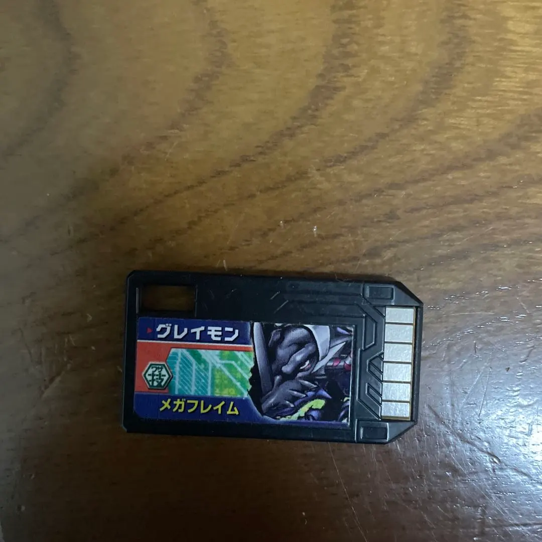 2026年最新】デジモンクロスローダーの人気アイテム - メルカリ