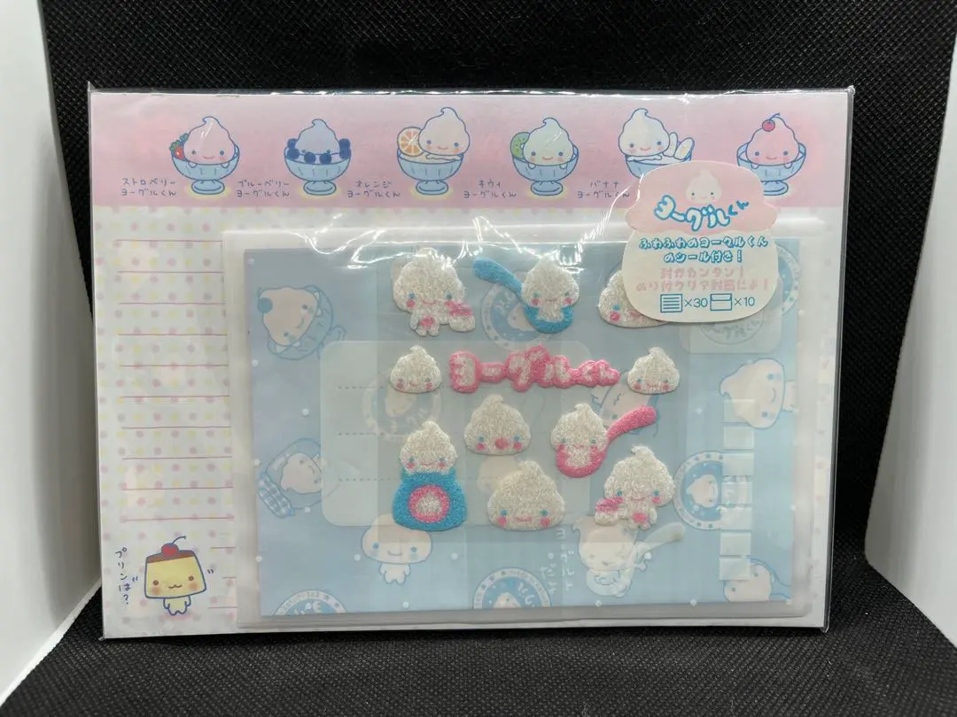 2026年最新】ヨーグルくんの人気アイテム - メルカリ