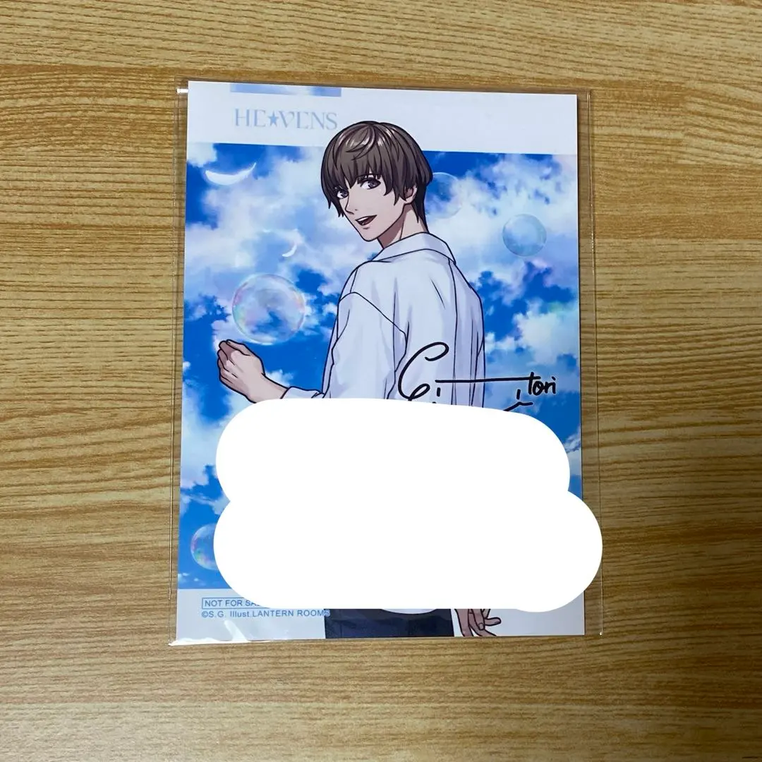 2026年最新】鳳瑛二 one dayの人気アイテム - メルカリ