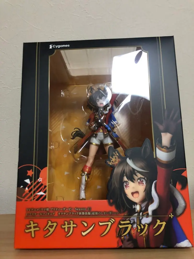 2026年最新】キタサンブラック 新勝負服 結願のしまい華の人気アイテム