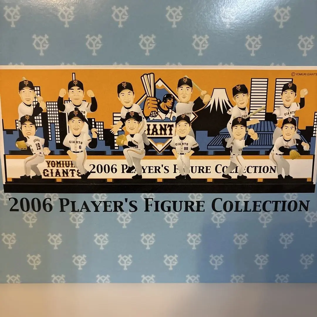 2026年最新】ジャイアンツ 2006 フィギュアの人気アイテム - メルカリ