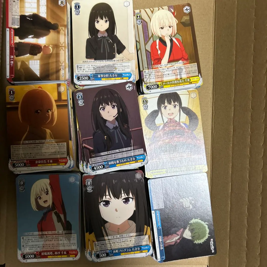 2026年最新】ヴァイスシュヴァルツ トライアルデッキ リコリス