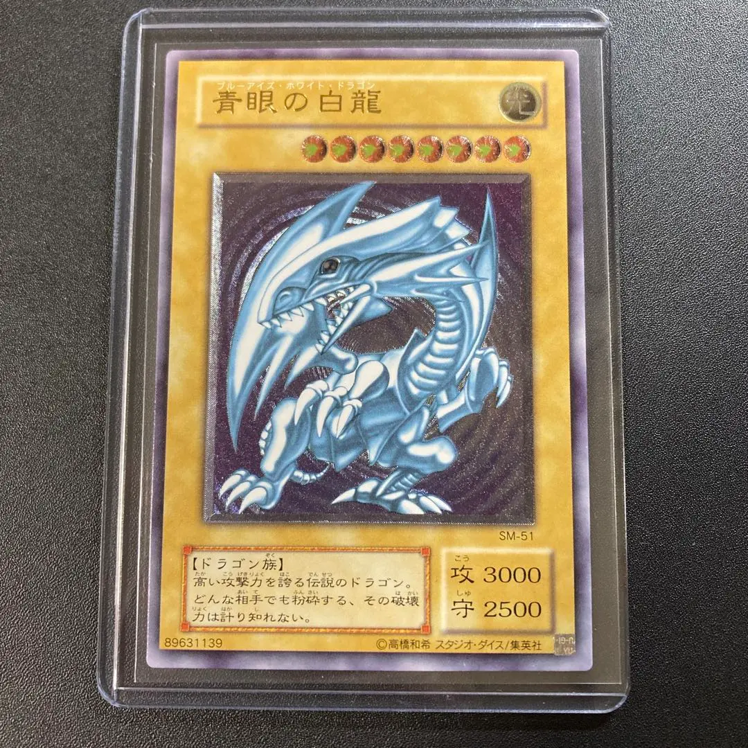 m69403936107_1.jpg?1771586297