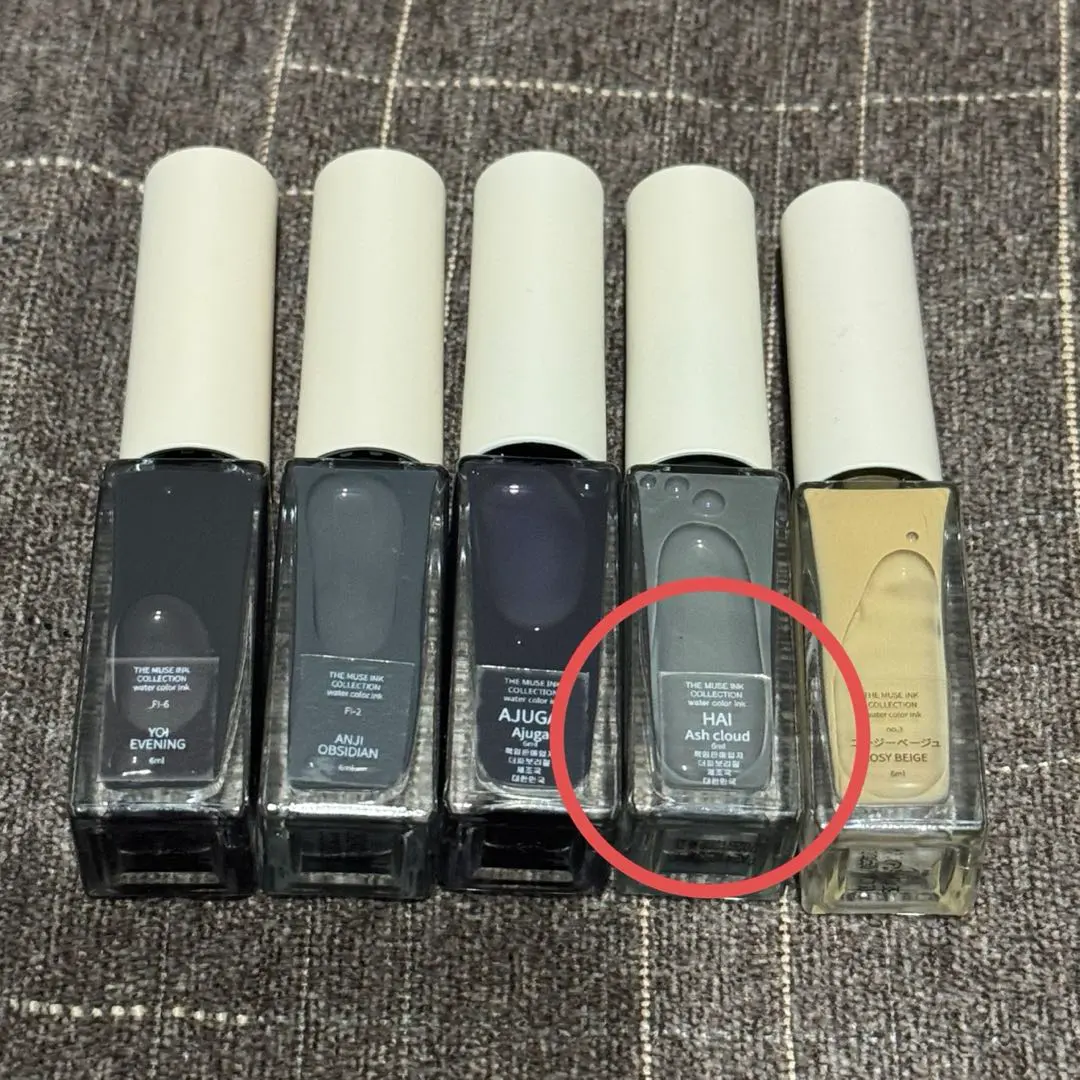 2026年最新】FAVORI インクの人気アイテム - メルカリ