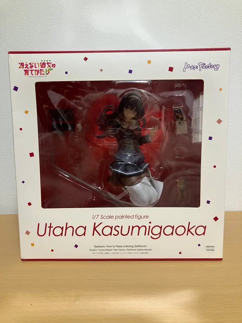 2026年最新】冴えない彼女の育てかた 霞ヶ丘詩羽 1/7スケール ABSの