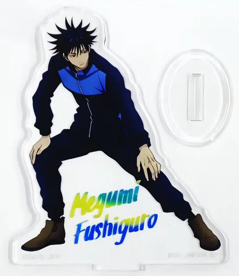 2026年最新】伏黒恵ジャージの人気アイテム - メルカリ