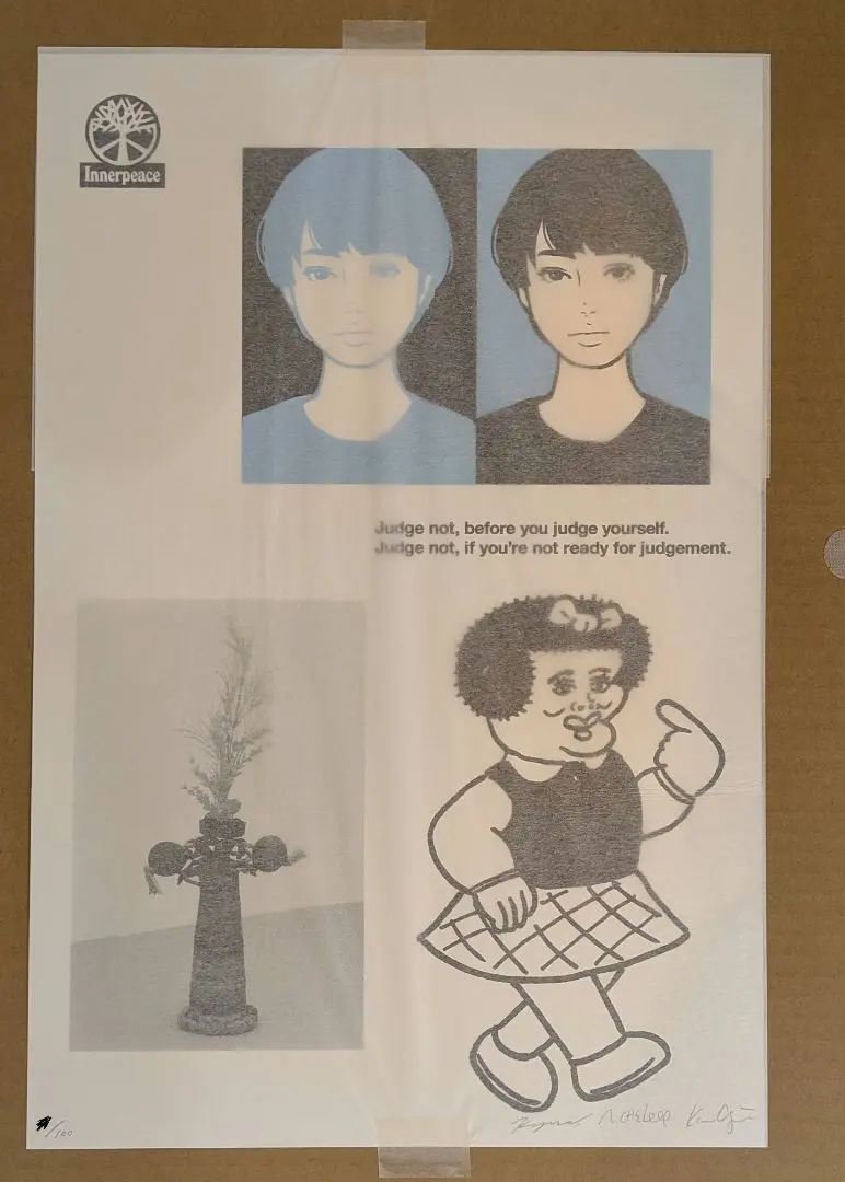 2026年最新】kyne untitledの人気アイテム - メルカリ