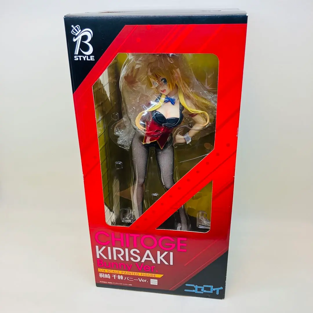 2026年最新】桐崎千棘 フィギュアの人気アイテム - メルカリ