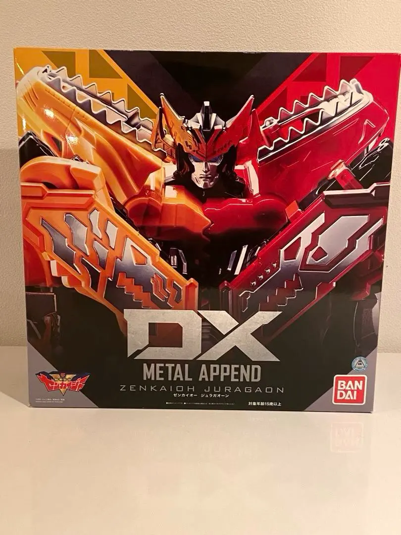 2026年最新】ゼンカイオージュラガオーンの人気アイテム - メルカリ