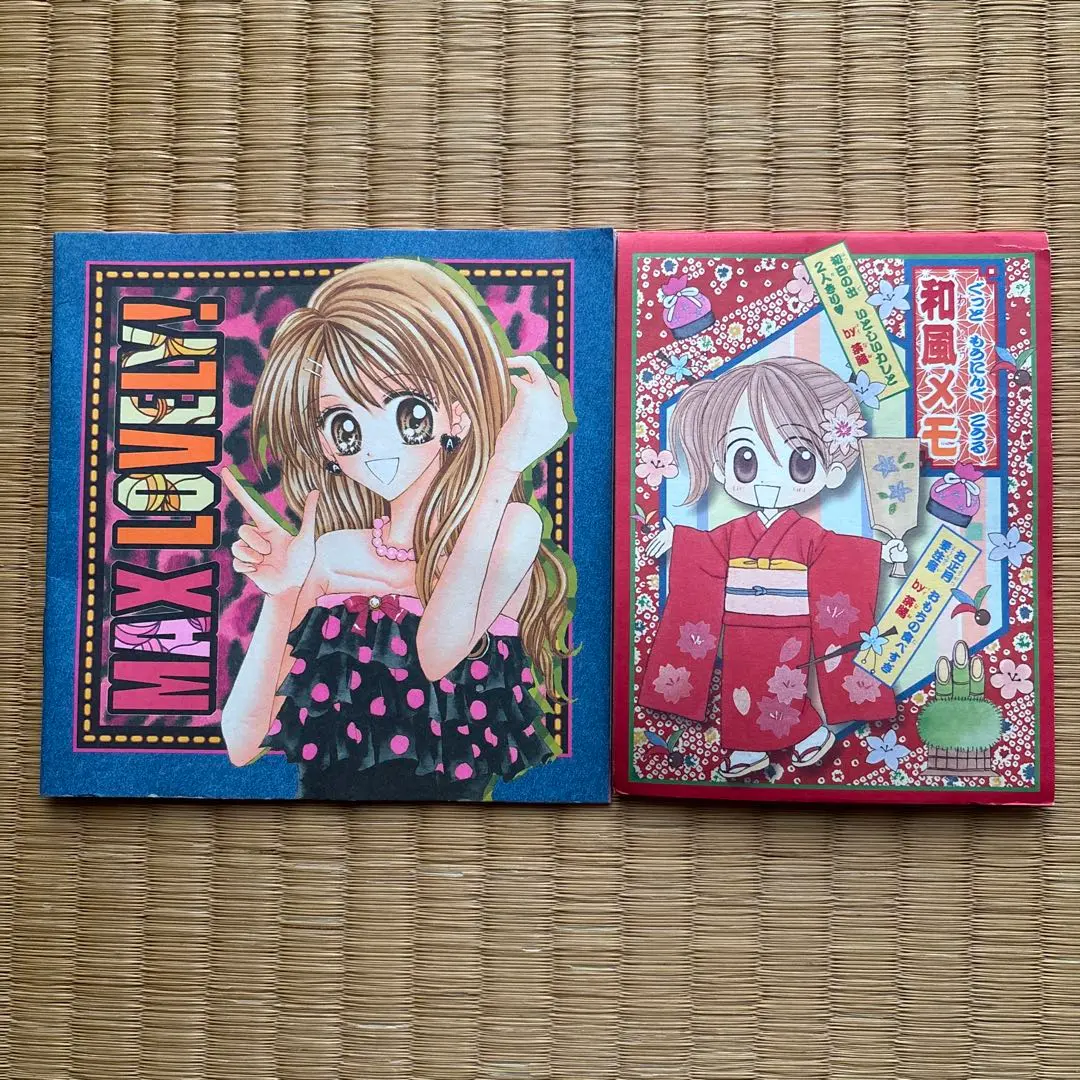 2026年最新】グッドモーニングコール 手帳の人気アイテム - メルカリ