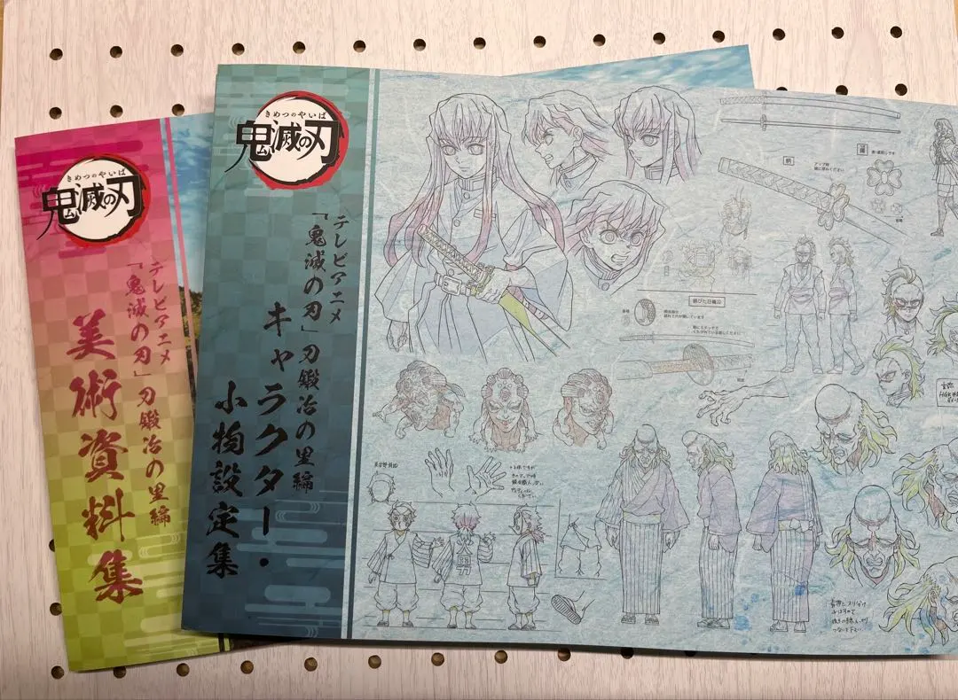 m69837224711_1.jpg?1745911131