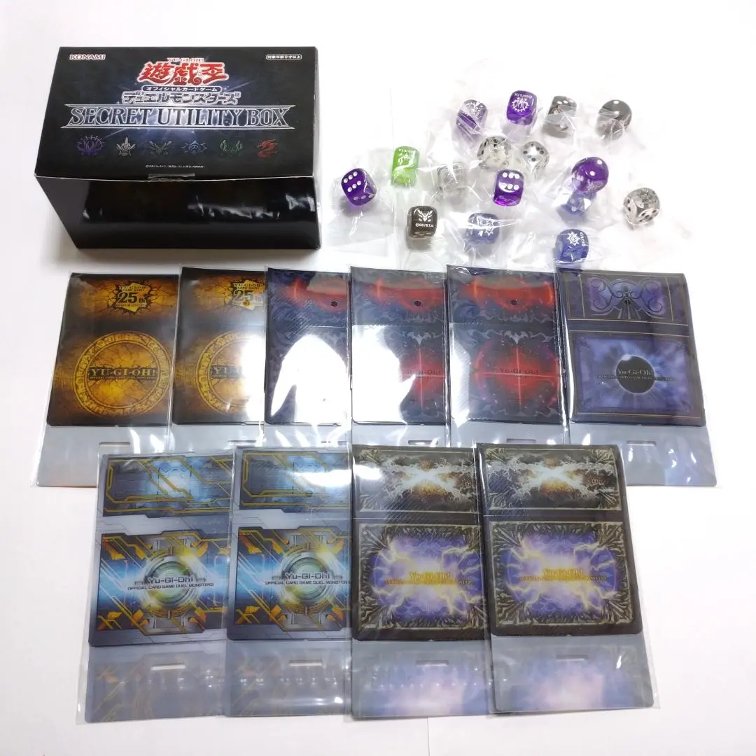 2026年最新】閉ザサレシ世界ノ冥神 プレイマットの人気アイテム - メルカリ