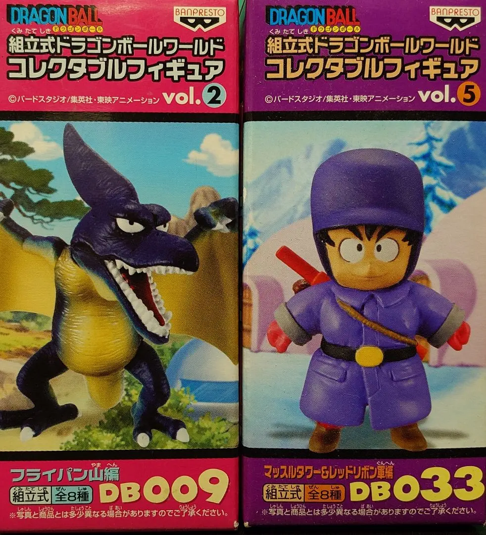2026年最新】ドラゴンボール コレクタブル セル編の人気アイテム