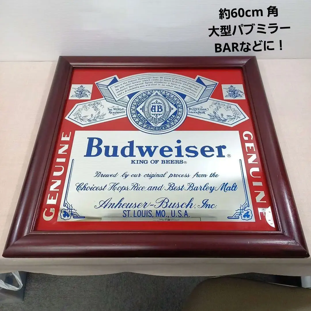 2026年最新】バドワイザー パブミラーの人気アイテム - メルカリ