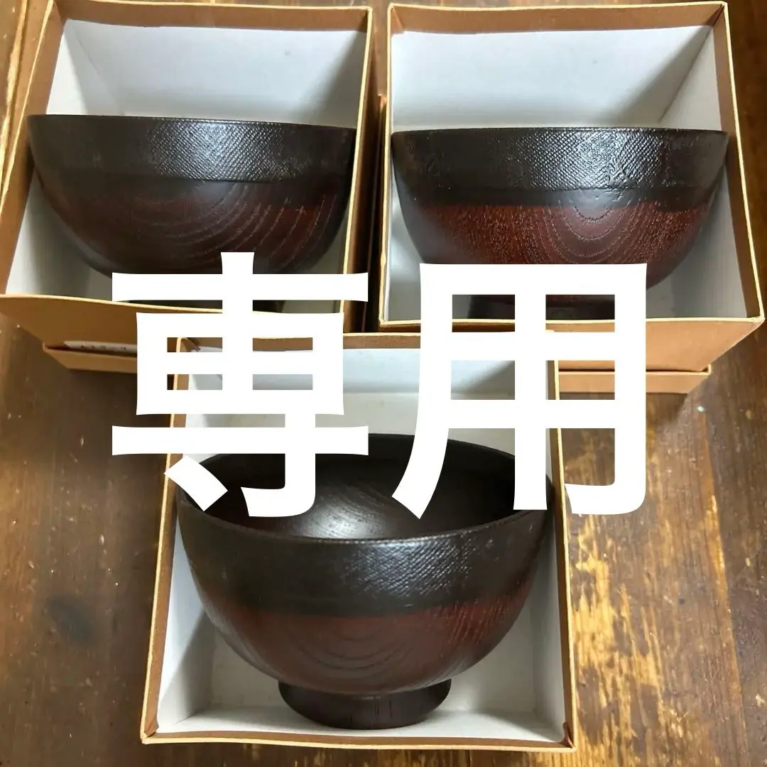 2026年最新】喜八工房の人気アイテム - メルカリ