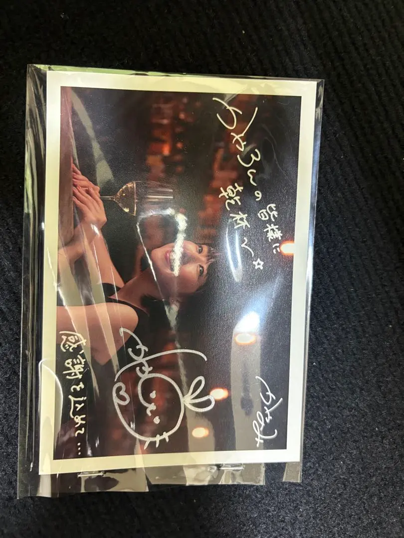 2026年最新】茅野愛衣 サインの人気アイテム - メルカリ