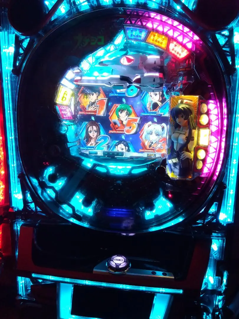 2026年最新】機動戦艦ナデシコ パチンコの人気アイテム - メルカリ