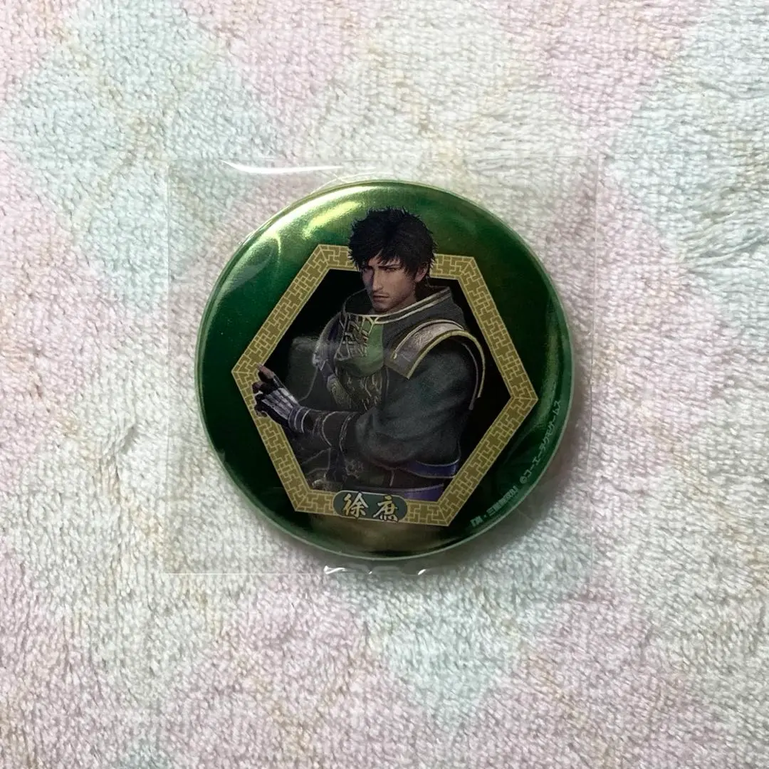 2026年最新】徐庶 無双の人気アイテム - メルカリ