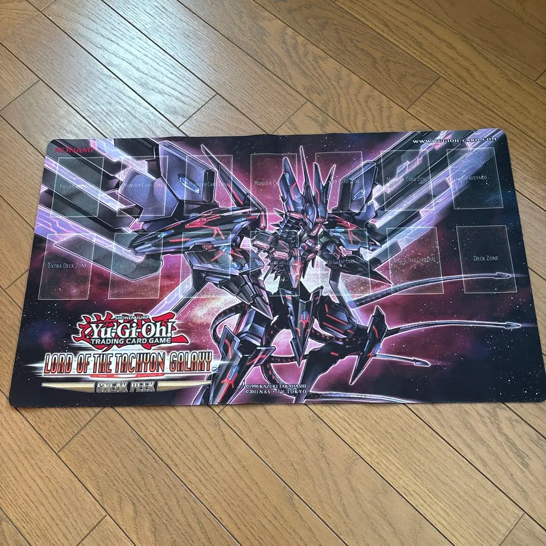 2026年最新】光と闇の竜 プレイマットの人気アイテム - メルカリ