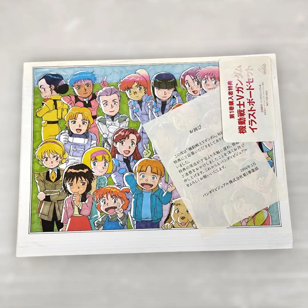 2026年最新】逢坂浩司 イラストの人気アイテム - メルカリ