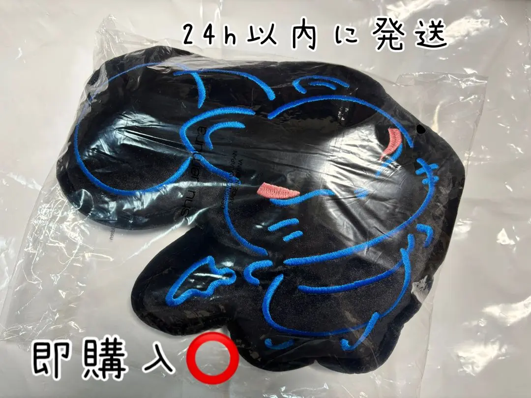 2026年最新】モーグリ クッションの人気アイテム - メルカリ