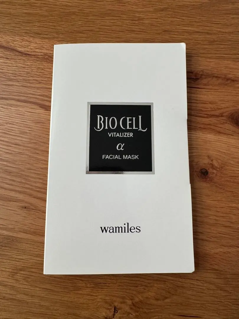 2026年最新】ワミレス ビオセルフェイシャルマスクの人気アイテム